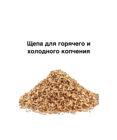 Moonshiner Chips Assorted 7 pcs - Buy Online on GoSupps.com