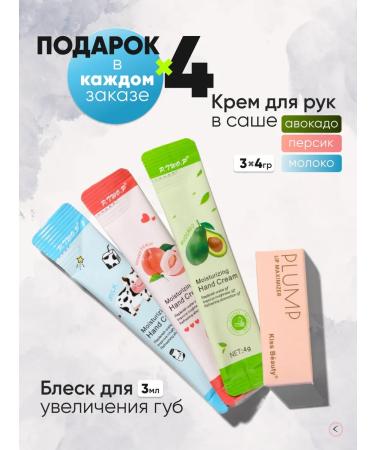 LOVE BUNNY Gel foam for washing a set of 2pcs Aloe grenade - Buy Online on GoSupps.com