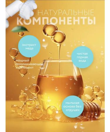 LOVE BUNNY Gel foam for washing with a brush for the face - Buy Online on GoSupps.com