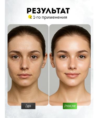 LOVE BUNNY Gel foam for washing with a brush for the face - Buy Online on GoSupps.com