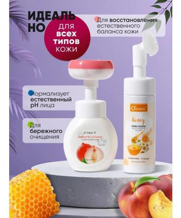 LOVE BUNNY Gel foam for washing with a brush for the face - Buy Online on GoSupps.com