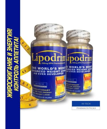 Hi-Tech Pharmaceuticals Russia Lipodrin fat burner 90 capsules - Buy Online on GoSupps.com