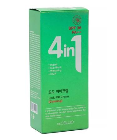 cosmetics Multifunctional sunscreen - Buy Online on GoSupps.com