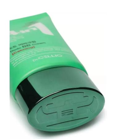 cosmetics Multifunctional sunscreen - Buy Online on GoSupps.com