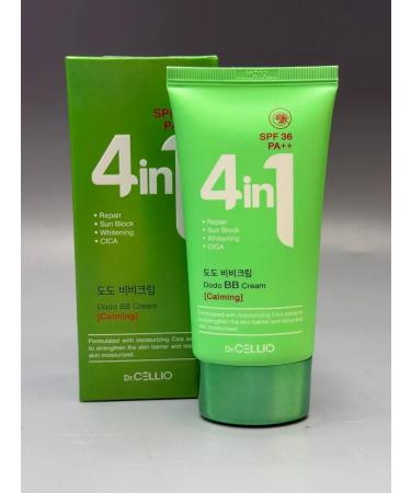 cosmetics Multifunctional sunscreen - Buy Online on GoSupps.com