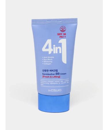 cosmetics BB core for a triple action