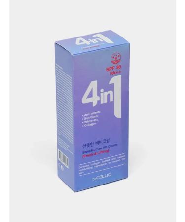 cosmetics BB core for a triple action - Buy Online on GoSupps.com