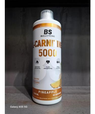 L-Carnitine 5000 (40 servings) pineapple - Buy Online on GoSupps.com