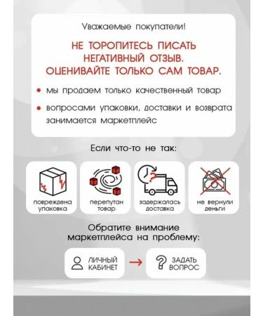 PHILIPS BEDITER for BRE700 00 Original - Buy Online on GoSupps.com