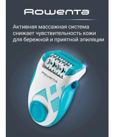 Electric epilator with cooler for smooth skin - Buy Online on GoSupps.com
