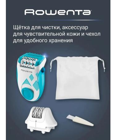 Electric epilator with cooler for smooth skin - Buy Online on GoSupps.com