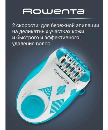 Electric epilator with cooler for smooth skin - Buy Online on GoSupps.com