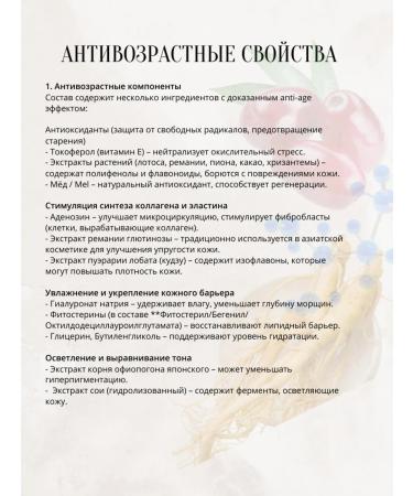 Sulwhasoo Cream Set of Perfecting Intensive Firming Cream cream - Buy Online on GoSupps.com