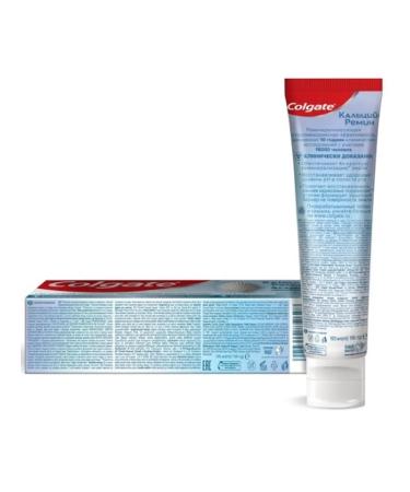 COLGATE Calcium toothpaste Remin 100ml 2 pcs - Buy Online on GoSupps.com
