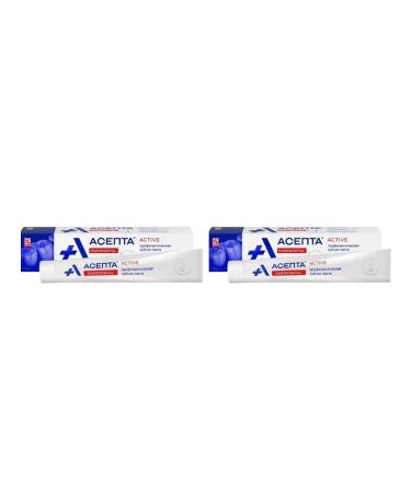 ASEPTA Active toothpaste 75ml 2 pcs
