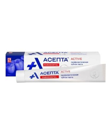 ASEPTA Active toothpaste 75ml 2 pcs - Buy Online on GoSupps.com