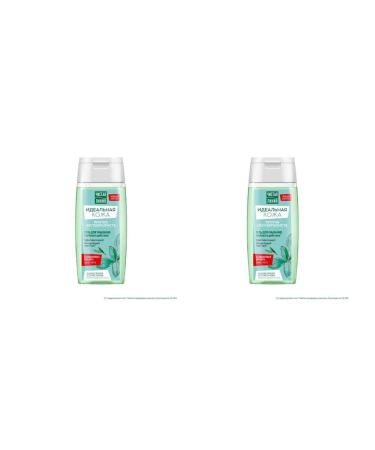 Clean line perfect skin gel for washing deep action 100ml 2 pcs