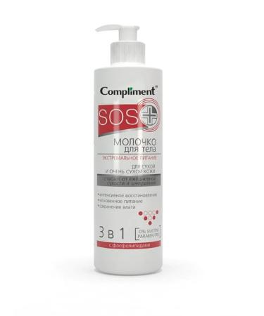Compliment SOS+ body milk Extreme pi 250ml 3 pcs - Buy Online on GoSupps.com