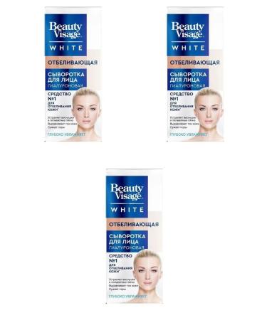 Fito cosmetics phytosmetics Beauty Visage White serum for people 30ml 3 pcs