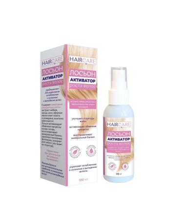 MEDIKOMED NPF LLC Hair growth activator Lotion 100ml 2 pcs - Buy Online on GoSupps.com