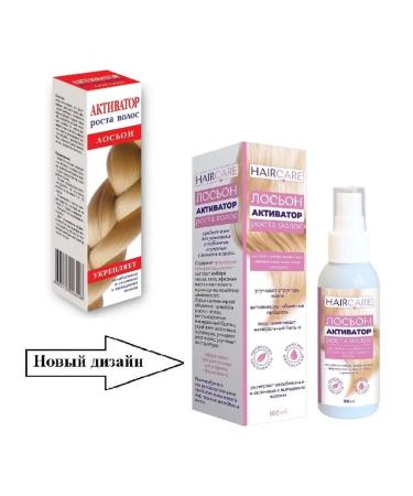 MEDIKOMED NPF LLC Hair growth activator Lotion 100ml 2 pcs - Buy Online on GoSupps.com