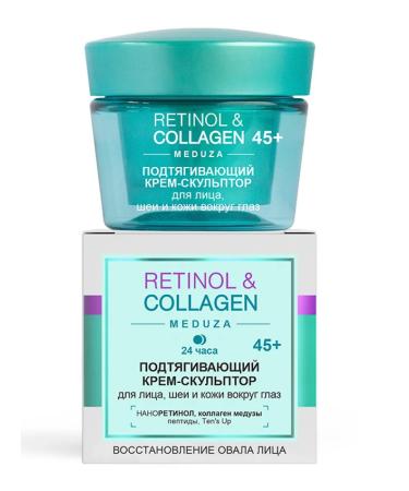 Vitex Cream for the face neck and skin around the eyes 45+ Retinol & Collagen