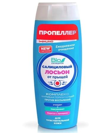 PROPELLER Salicylic lotion from acne d senses 100ml