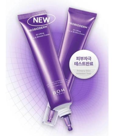 BOH BIO HEAL Eye Cream Probioderm 3D Lifting Eye Wrinkle Cream - Buy Online on GoSupps.com