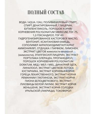 Sulwhasoo Set of samples of Clarifying Mask Mask Masks - Buy Online on GoSupps.com