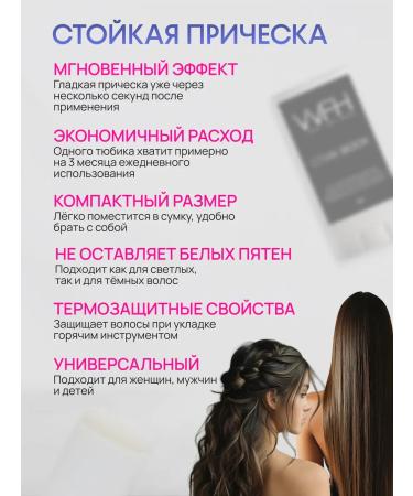 QDin Wax stic for hair styling - Buy Online on GoSupps.com