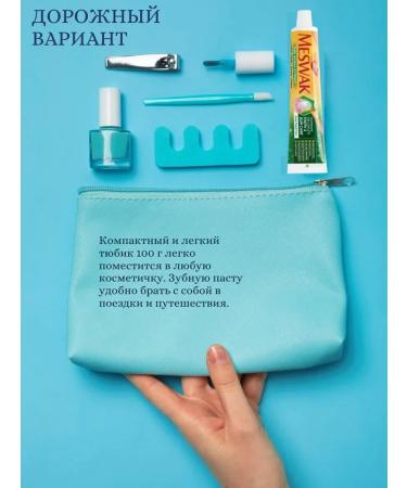 Dabur Toothpaste "Meshvak" 3 pcs. 100 g (Meswak) - Buy Online on GoSupps.com