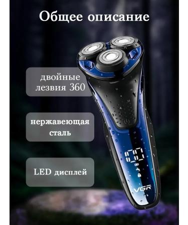 HUAWEI Electric blower VGR V-306 - Buy Online on GoSupps.com