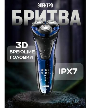 HUAWEI Electric blower VGR V-306 - Buy Online on GoSupps.com