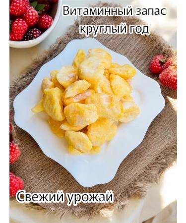 Nutspro Dried dry apple without sugar 500g - Buy Online on GoSupps.com