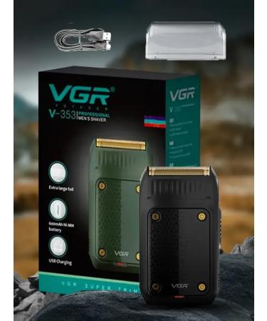 Philips Electric blower VGR V-353 - Buy Online on GoSupps.com