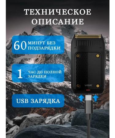 Oppo Electric blower VGR V-353 - Buy Online on GoSupps.com