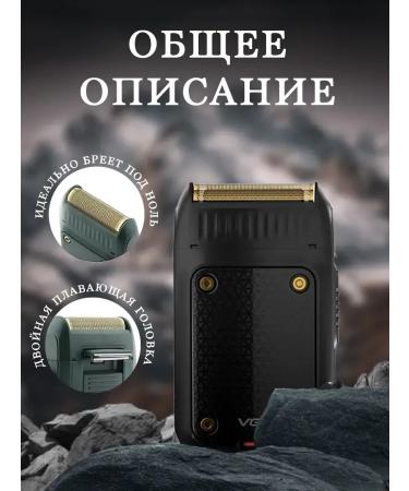 Oppo Electric blower VGR V-353 - Buy Online on GoSupps.com