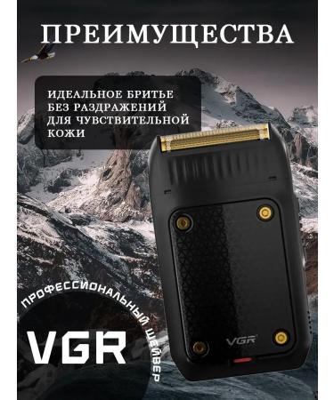 honor Electric blower VGR V-353 - Buy Online on GoSupps.com