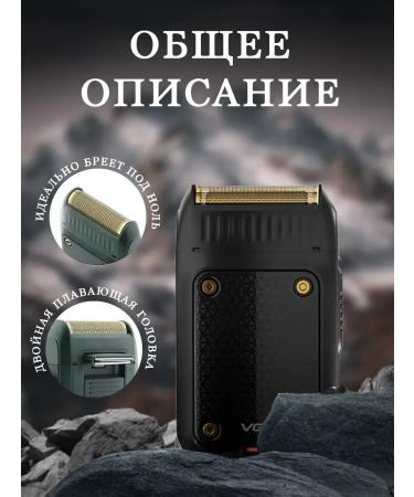 honor Electric blower VGR V-353 - Buy Online on GoSupps.com