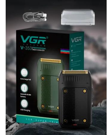 honor Electric blower VGR V-353 - Buy Online on GoSupps.com