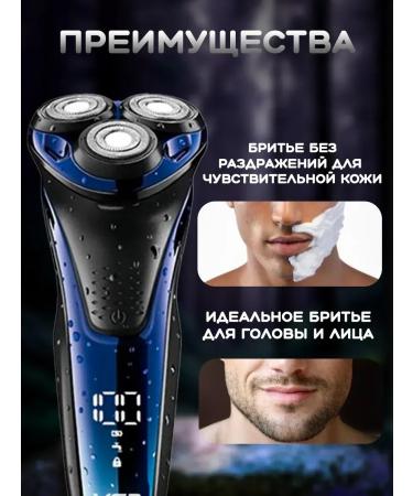 Realme Electric blower VGR V-306 - Buy Online on GoSupps.com