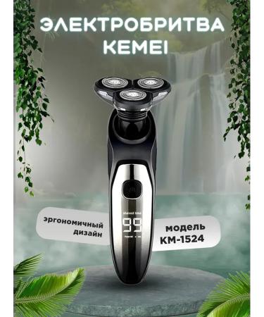 Philips Electric blower Kemei KM-1524 - Buy Online on GoSupps.com