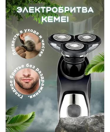 Philips Electric blower Kemei KM-1524 - Buy Online on GoSupps.com