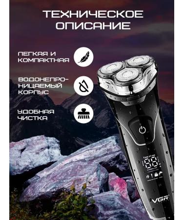 honor Electric blower VGR V-318 - Buy Online on GoSupps.com