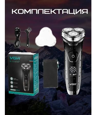 honor Electric blower VGR V-318 - Buy Online on GoSupps.com