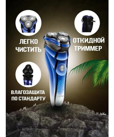 Philips Electric blower VGR V-305 - Buy Online on GoSupps.com