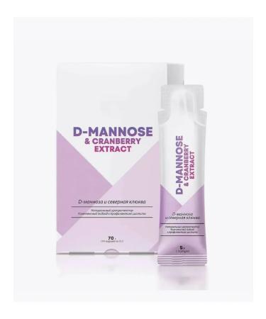 The power of Siberia is health D -mannose & northern cranberries - Women's Health - Buy Online on GoSupps.com
