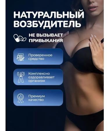 Boss Potential Potential tablets - Buy Online on GoSupps.com