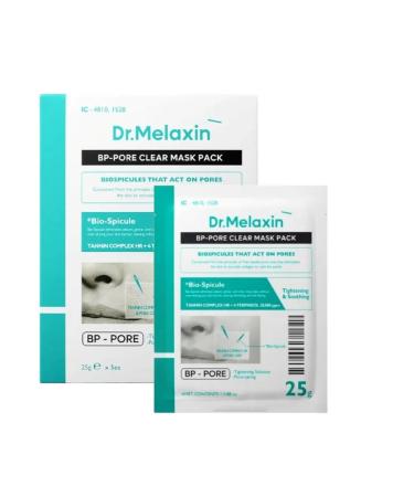 Dr Melaxin A set of face masks with biospicuses to care for the pores of 5pcs