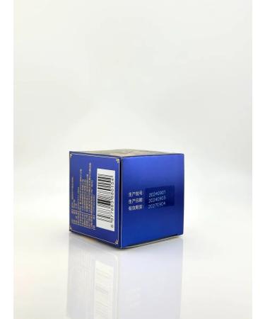 AYLINSHOP1 Anesthetic ointment for pain in the lower back of the Chinese - Buy Online on GoSupps.com